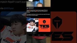 LPL Matchfixing Scandal!!!